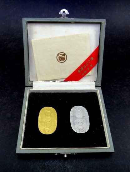 Raras Moedas Japonesas Kobans de ouro 24k /prata 999 Antigas