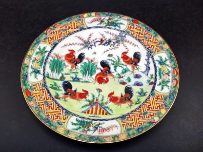 Porcelana Chinesa, Briga de Galos – Antiguidade Promo 60% Off – última peça porcelana chinesa familiamuda.com.br 4